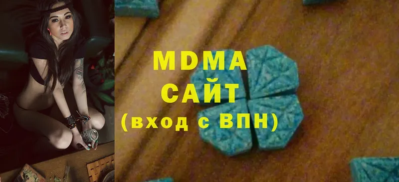 дарк нет клад  Велиж  MDMA crystal  купить закладку 